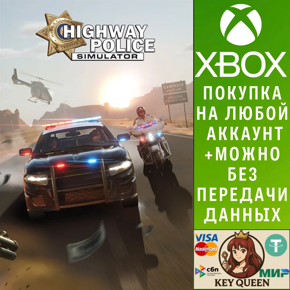 Highway Police Simulator Xbox Series X|S