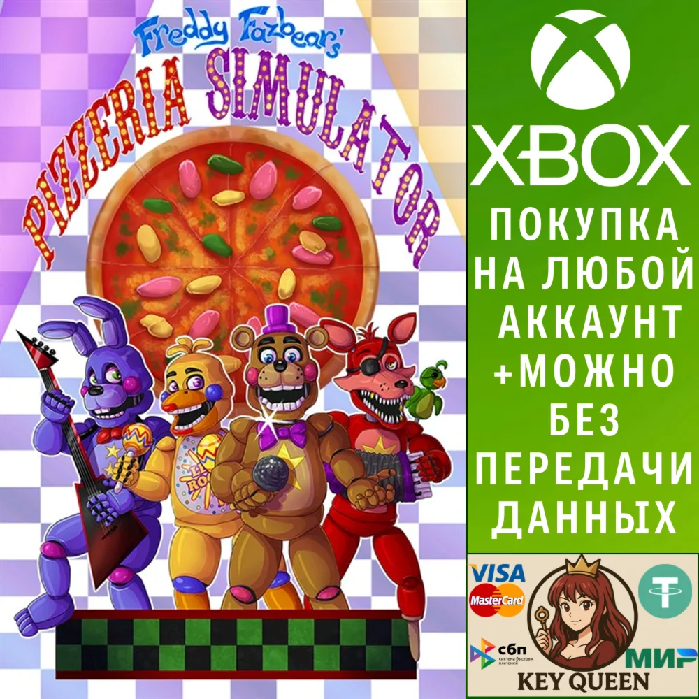 Freddy Fazbear's Pizzeria Simulator Xbox One|X|S