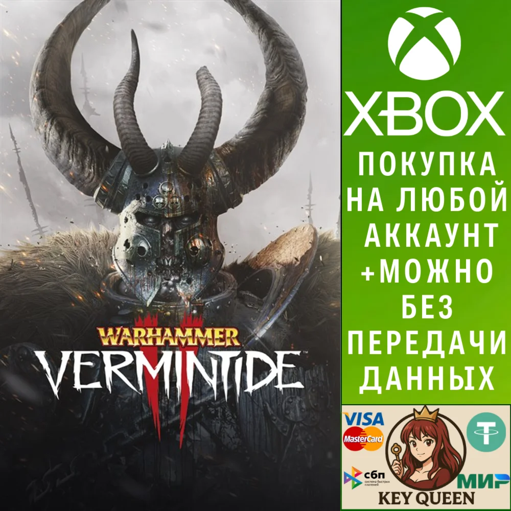 Warhammer: Vermintide 2 Xbox One & Xbox Series X|S