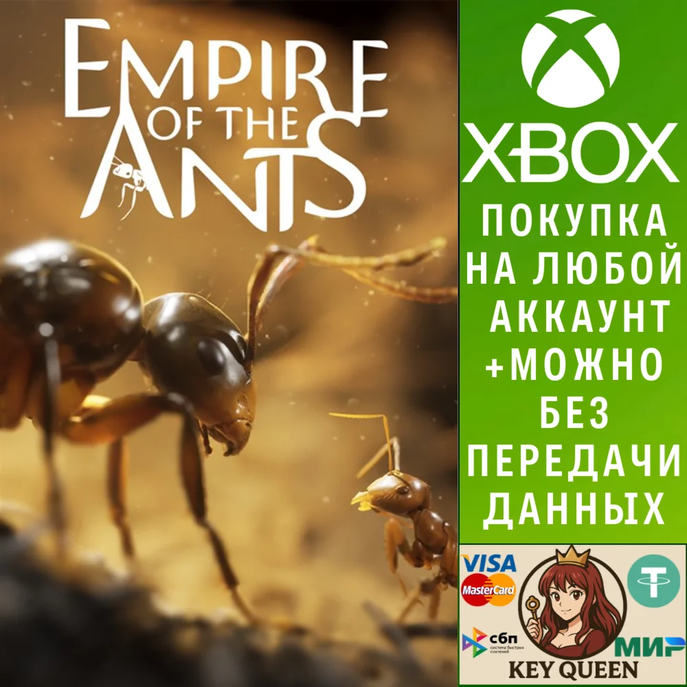Empire of the Ants Xbox Series X|S & PC