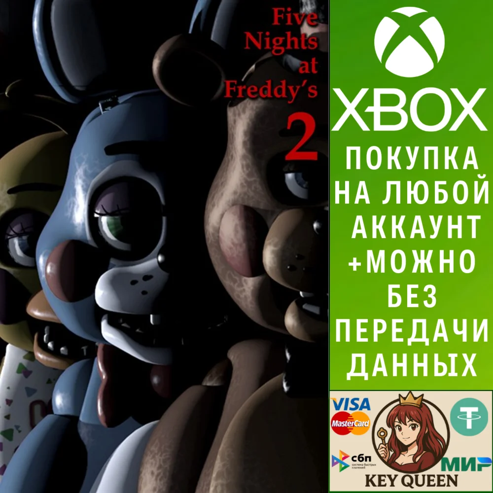 Five Nights at Freddy's 2 Xbox One|X|S & PC