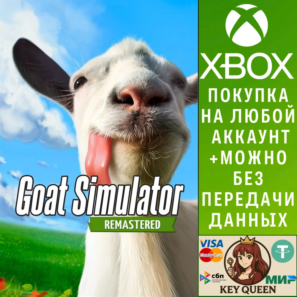 Goat Simulator: Remastered Xbox Series X|S