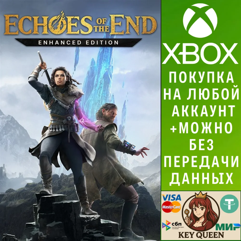 Echoes of the End: Enhanced Edition Xbox Series X|S