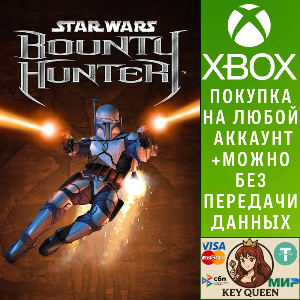 STAR WARS™: Bounty Hunter™ Xbox One & Xbox Series X|S