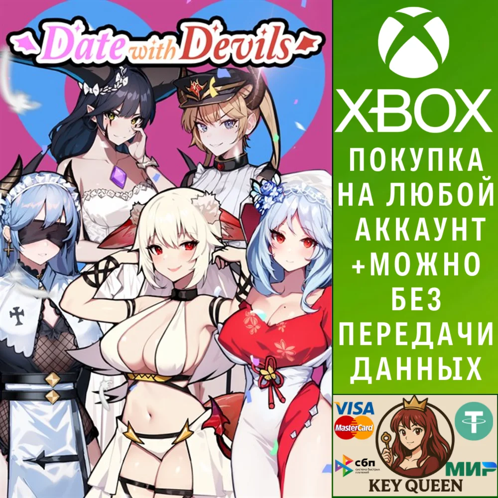 Date with Devils Xbox One & Xbox Series X|S