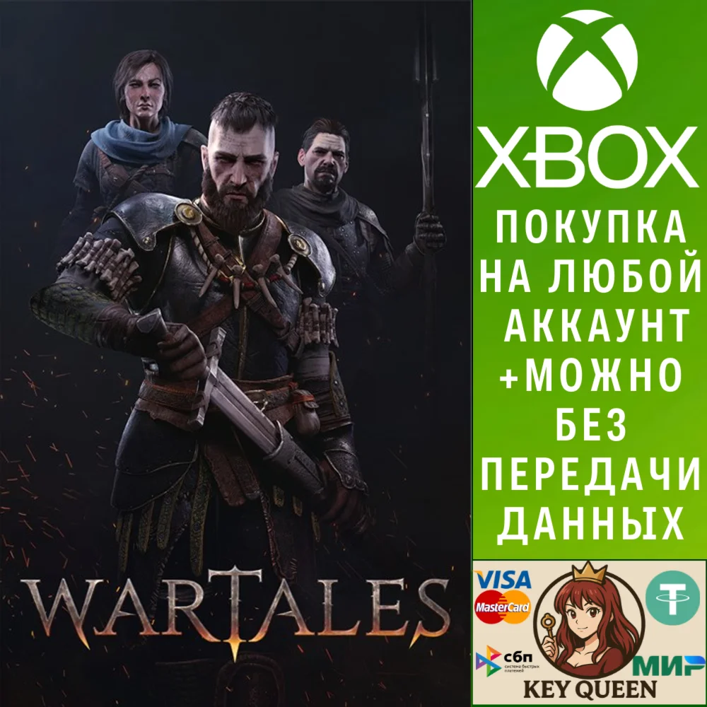 Wartales Xbox One & Xbox Series X|S & PC