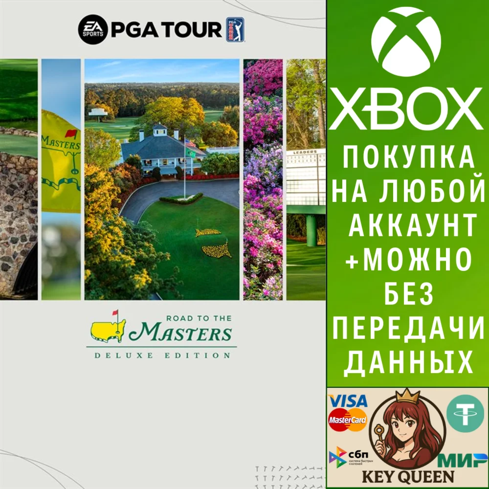 EA SPORTS™ PGA TOUR™ Deluxe Edition Xbox Series X|S