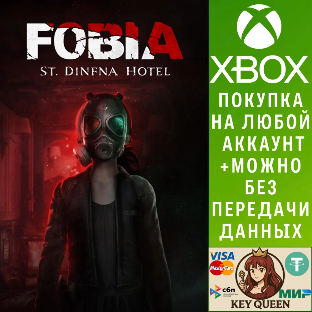 Fobia - St. Dinfna Hotel Xbox One & Xbox Series X|S