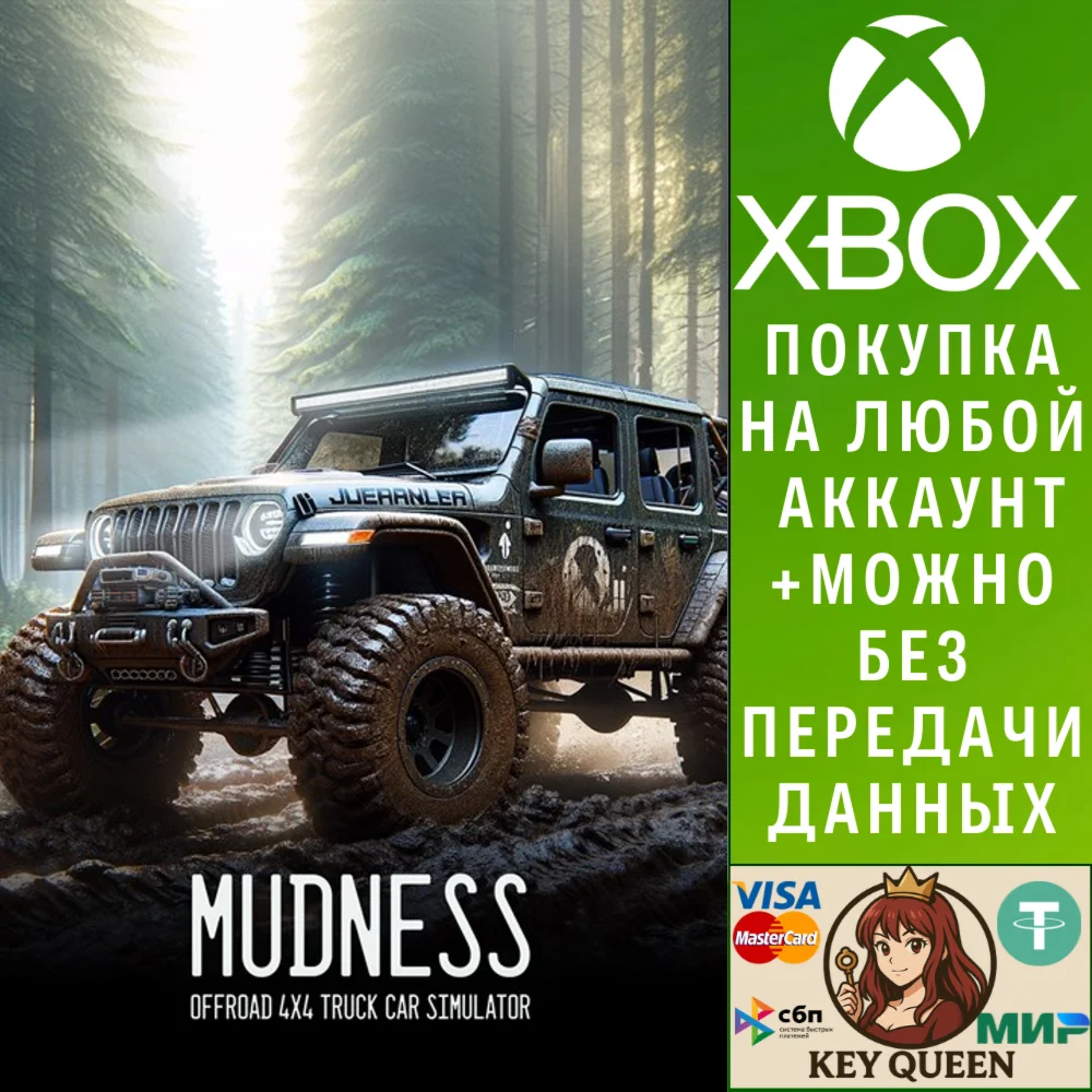 Mudness Offroad - 4x4 Truck Car Simulator Games Xbox&PC