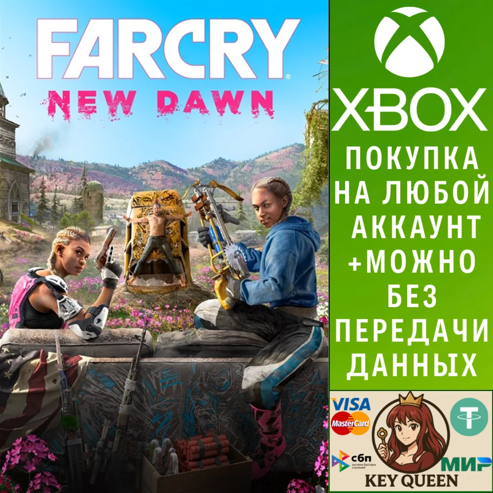 Far Cry® New Dawn Xbox One & Xbox Series X|S
