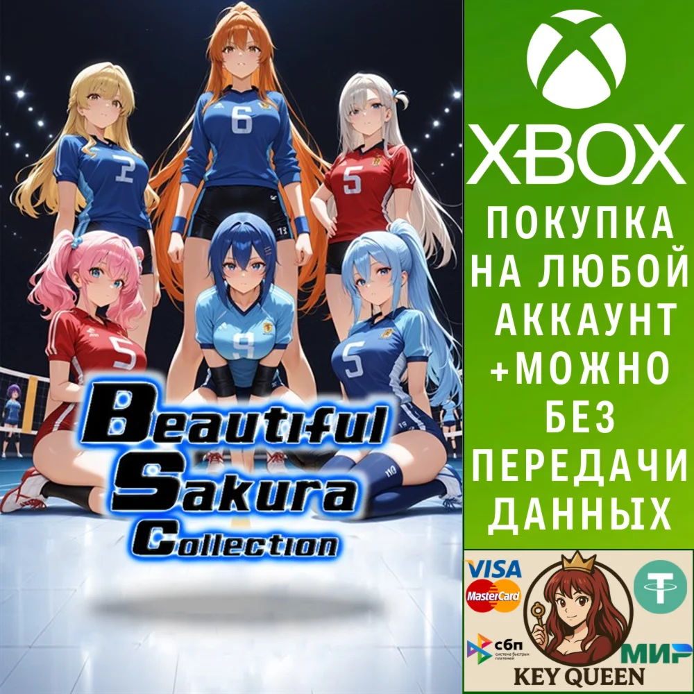 Beautiful Sakura Collection Xbox One|X|S & PC