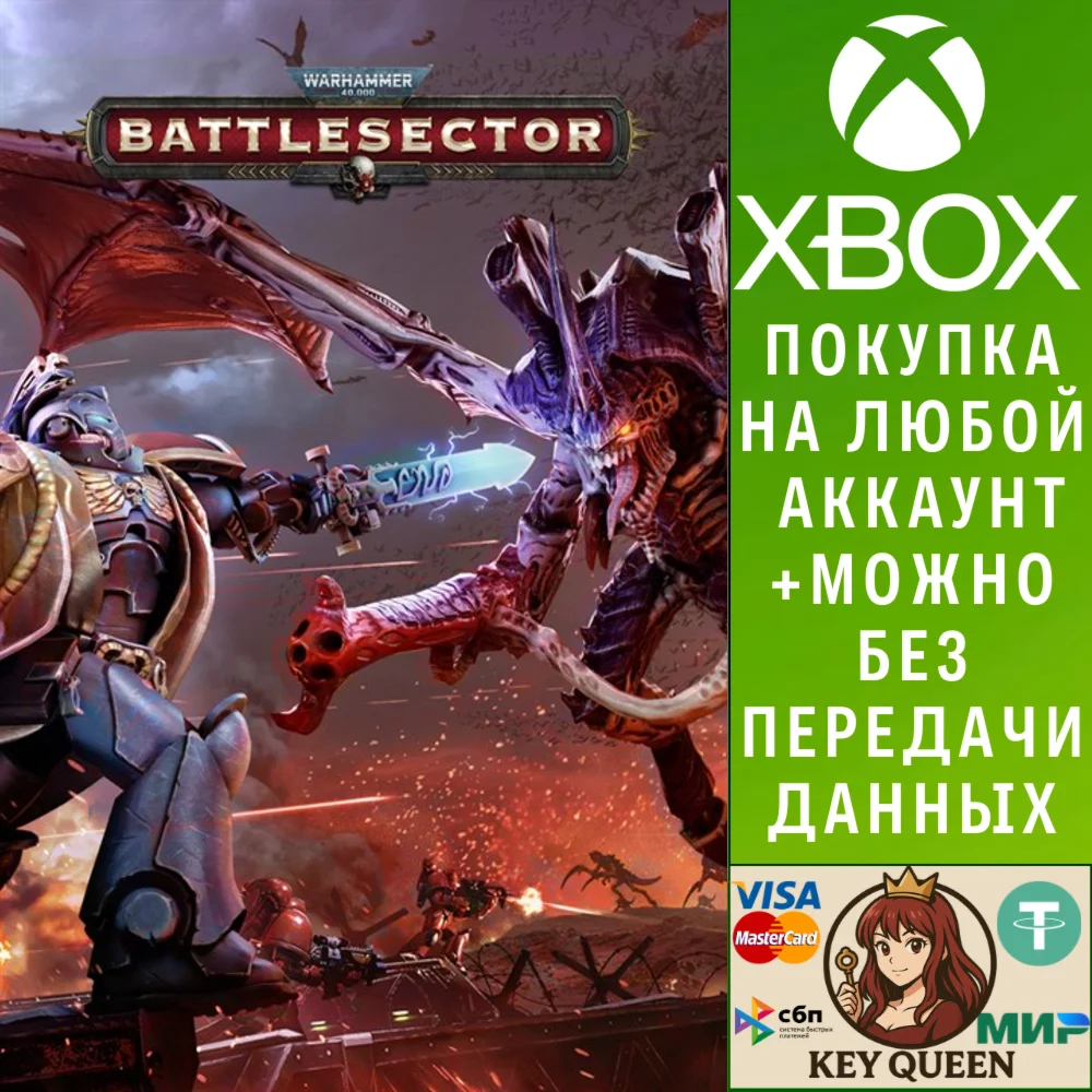 Warhammer 40,000: Battlesector Xbox One|X|S