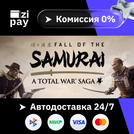 A Total War Saga: FALL OF THE SAMURAI гифт авто РФ+МИР