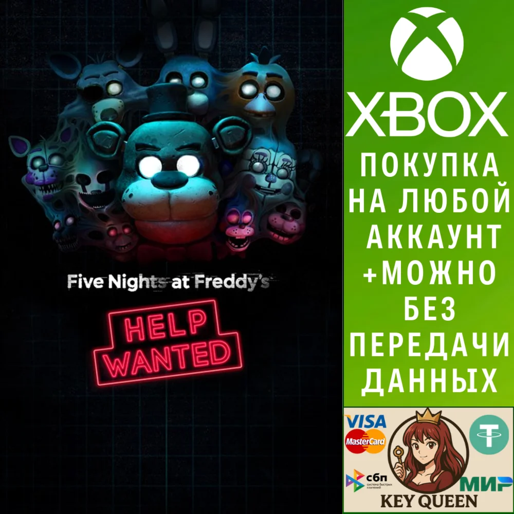 Five Nights at Freddy's: Help Wanted Xbox One|X|S