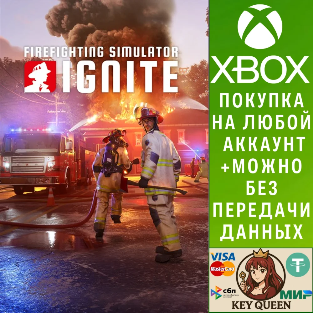 Firefighting Simulator: Ignite Xbox Series X|S & PC