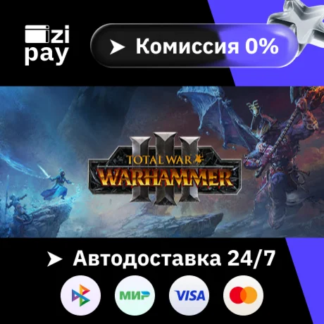 Total War: WARHAMMER III гифт авто РФ+МИР