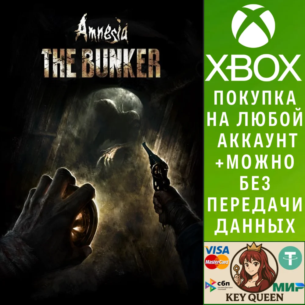 Amnesia: The Bunker Xbox One & Xbox Series X|S & PC