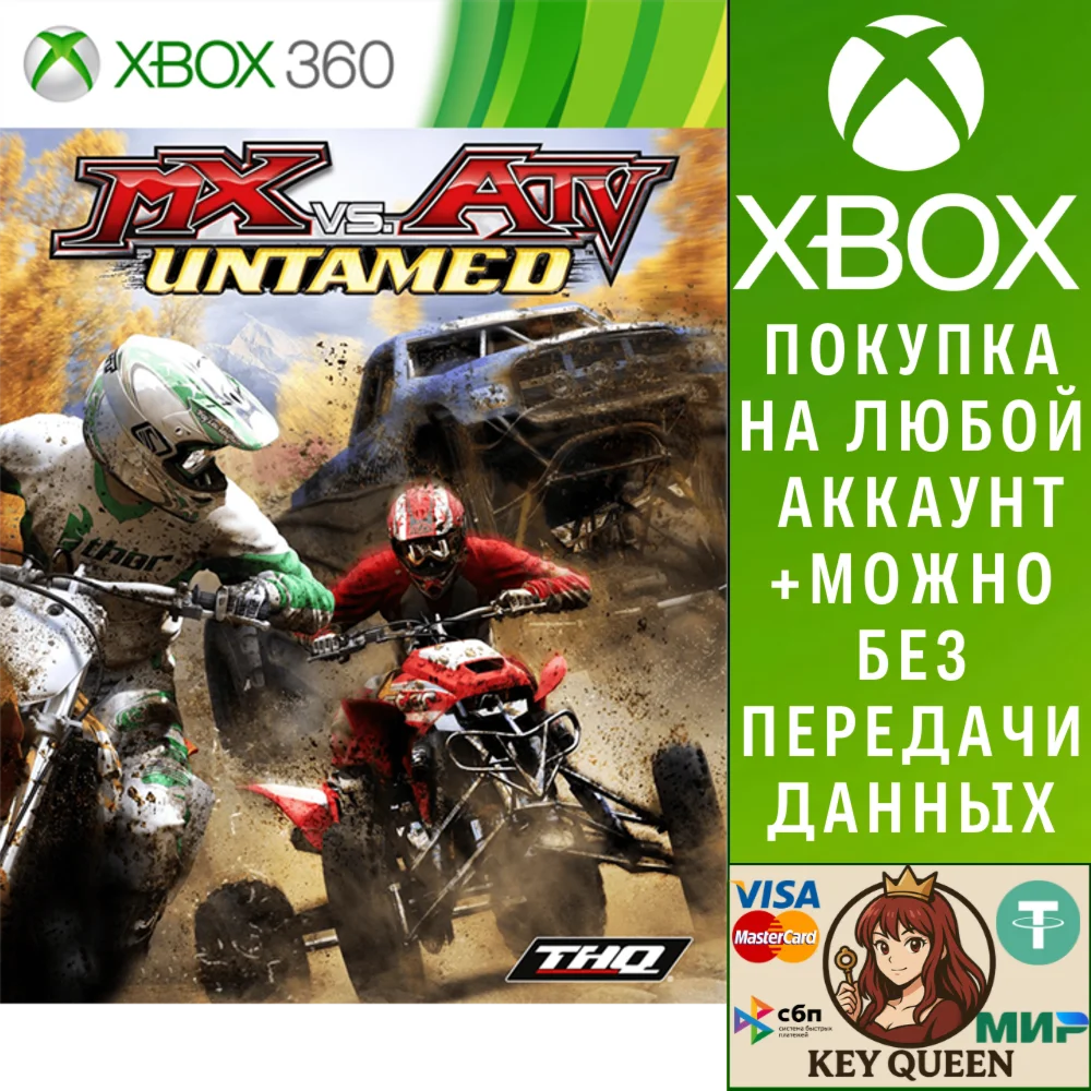 MX vs. ATV: Untamed Xbox One & Xbox Series X|S