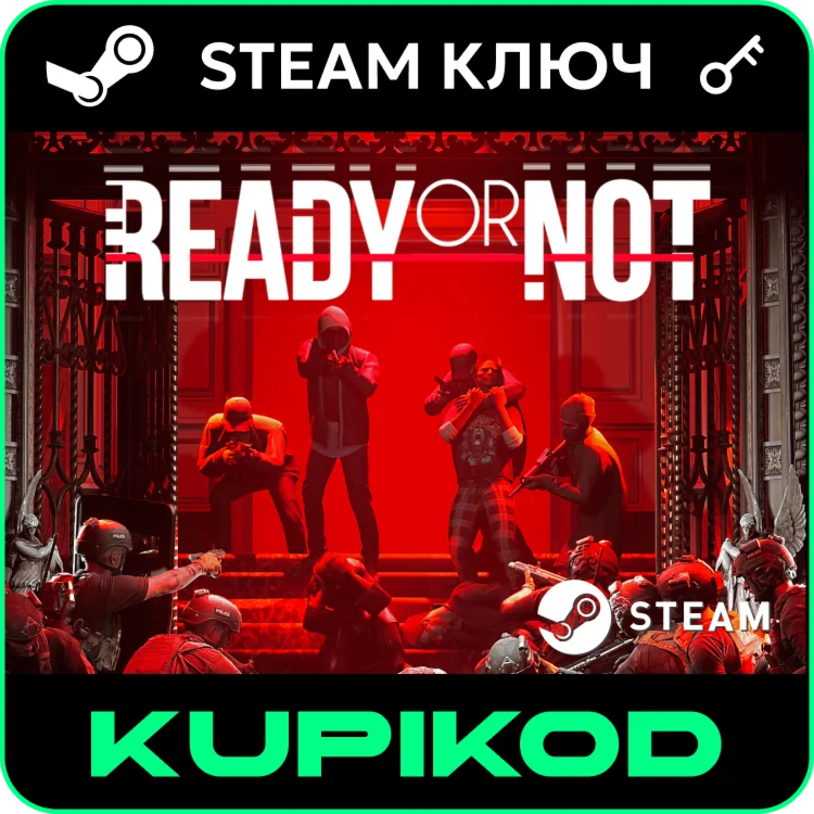 Ready or NotРФ+СНГSTEAM
