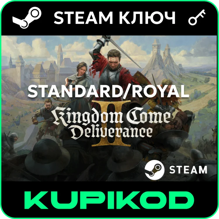 Kingdom Come:Deliverance II | РФ+СНГ | Standard/Royal