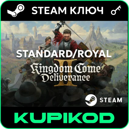 Kingdom Come:Deliverance II | РФ+СНГ | Standard/Royal