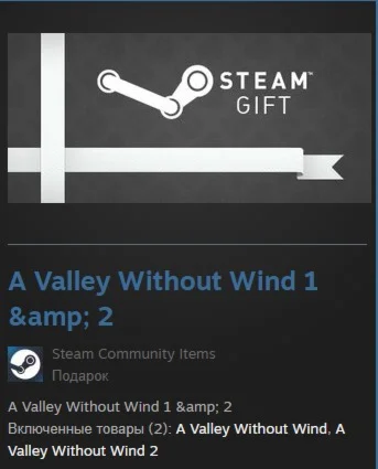 A Valley Without Wind 1 & 2 Dual Pack Steam Gift GLOBAL
