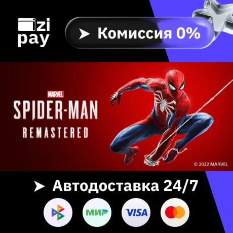 Marvel’s Spider-Man Remastered гифт МИР кроме РФ