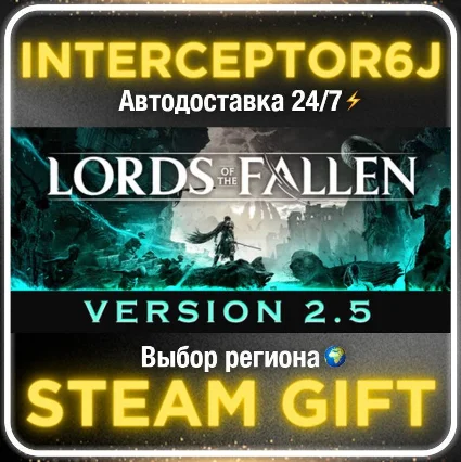 Lords of the Fallen Deluxe Edition• Все регионы • STEAM