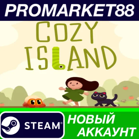 Cozy Island Steam АККАУНТ НОВЫЙ +ПОЧТА
