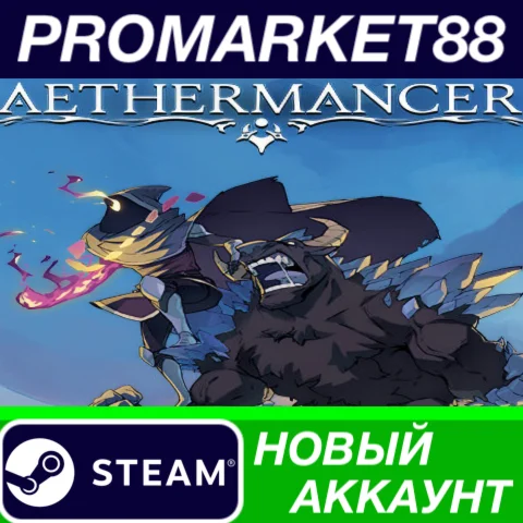Aethermancer Steam АККАУНТ НОВЫЙ +ПОЧТА