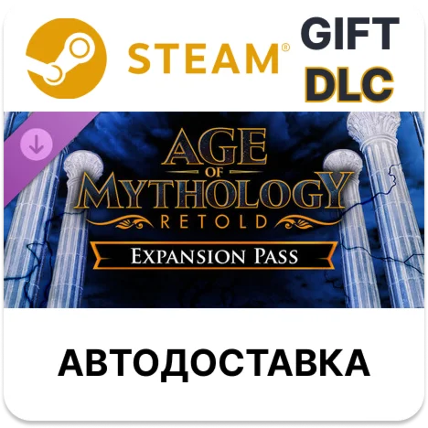 Age of Mythology Retold - Expansion Pass Steam DLC