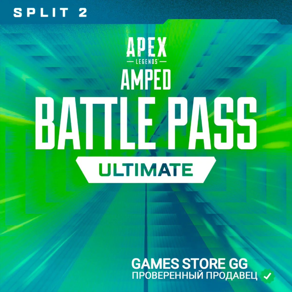 APEX LEGENDS • [Battle Pass Ultra] • EA App • Global