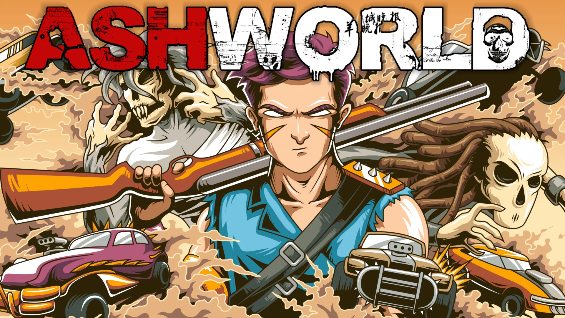 Ashworld PC GOG