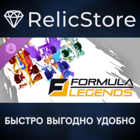 Formula Legends : Early 2010’s Season Pack DLC - STEAM
