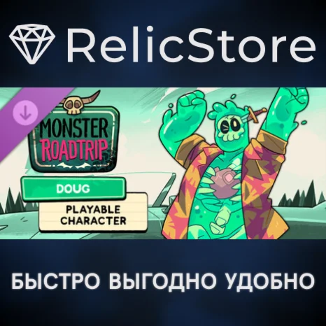 Monster Roadtrip Playable character - Doug DLC - STEAM