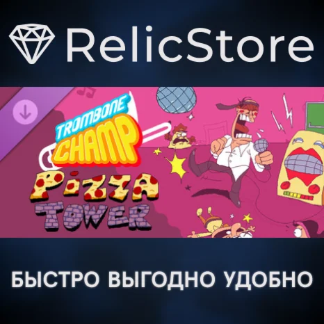 Trombone Champ Pizza Tower Song Pack DLC - STEAM RU