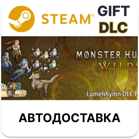 Monster Hunter Wilds - Lumenhymn DLC Pack Steam DLC