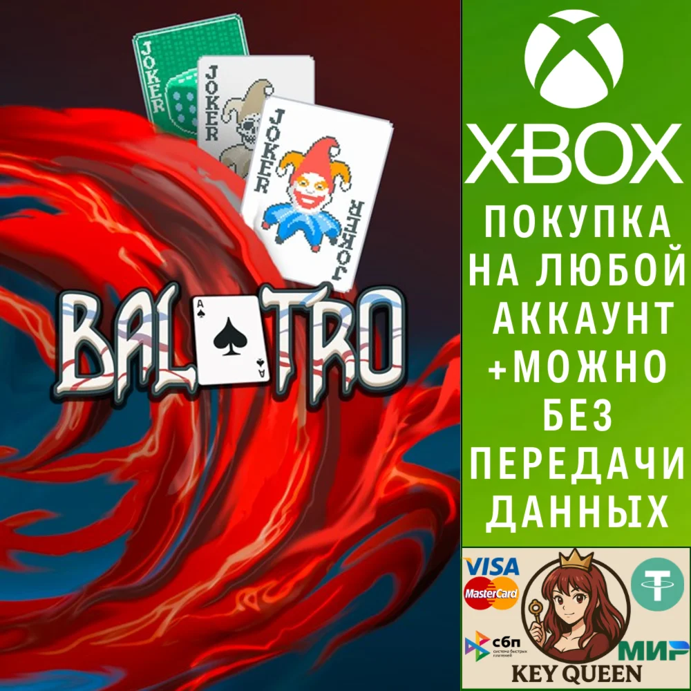 Balatro Xbox One & Xbox Series X|S & PC
