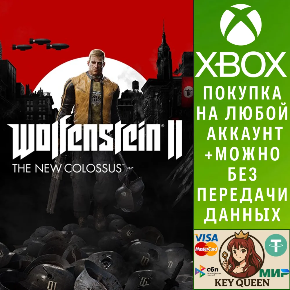 Wolfenstein® II: The New Colossus™ Xbox One|X|S
