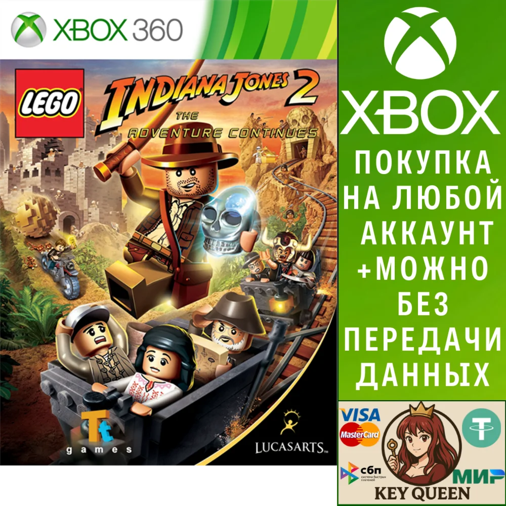 LEGO® Indiana Jones™ 2 Xbox One & Xbox Series X|S