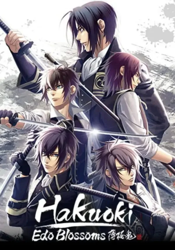 Hakuoki: Edo Blossoms - Deluxe Pack (Steam/RU+CIS)