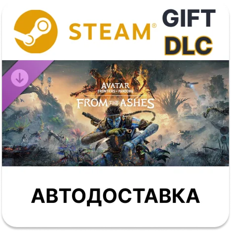 Аватар Рубежи Пандоры — дополнение «Из пепла» Steam DLC