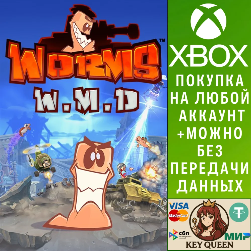 Worms W.M.D Xbox One & Xbox Series X|S