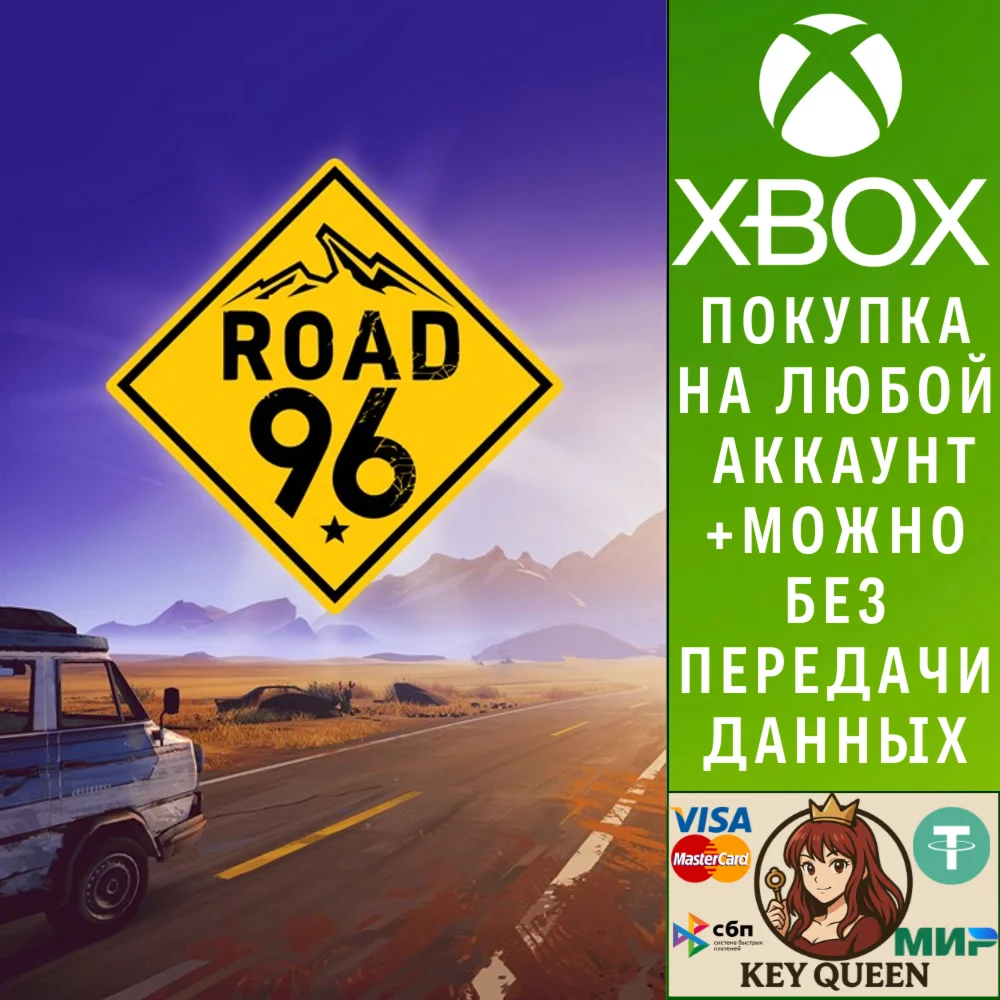 Road 96 Xbox One & Xbox Series X|S & PC