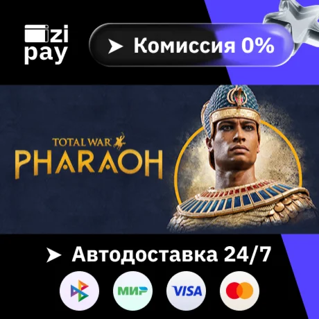 Total War: PHARAOH - Standard Edition гифт авто РФ+МИР