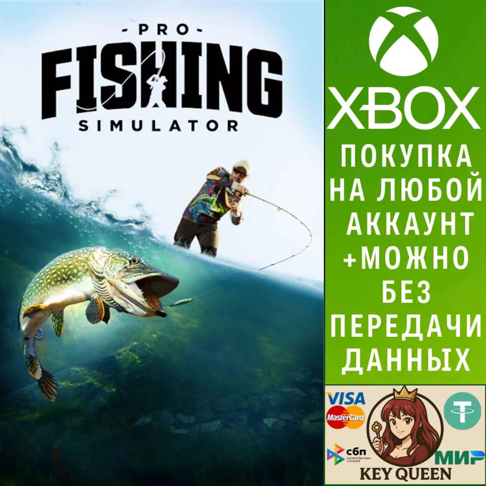 Pro Fishing Simulator Xbox One & Xbox Series X|S