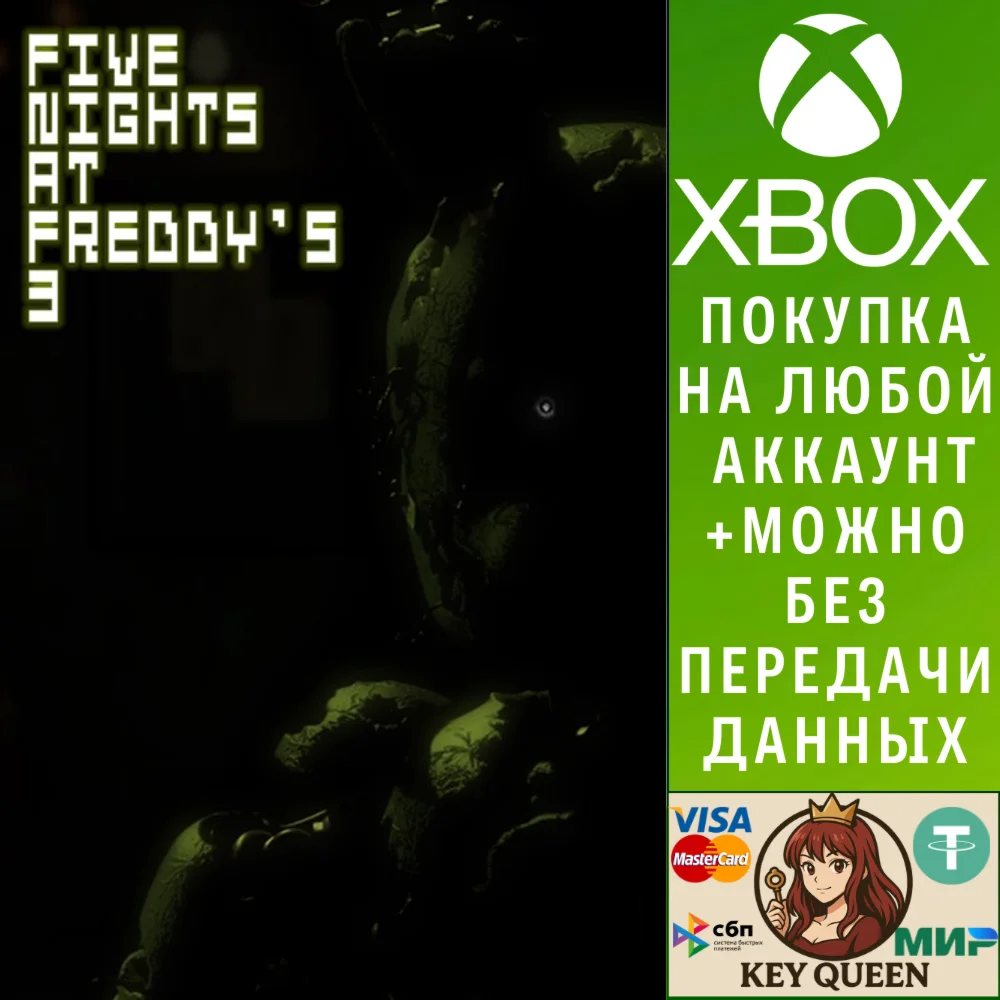 Five Nights at Freddy's 3 Xbox One|X|S & PC