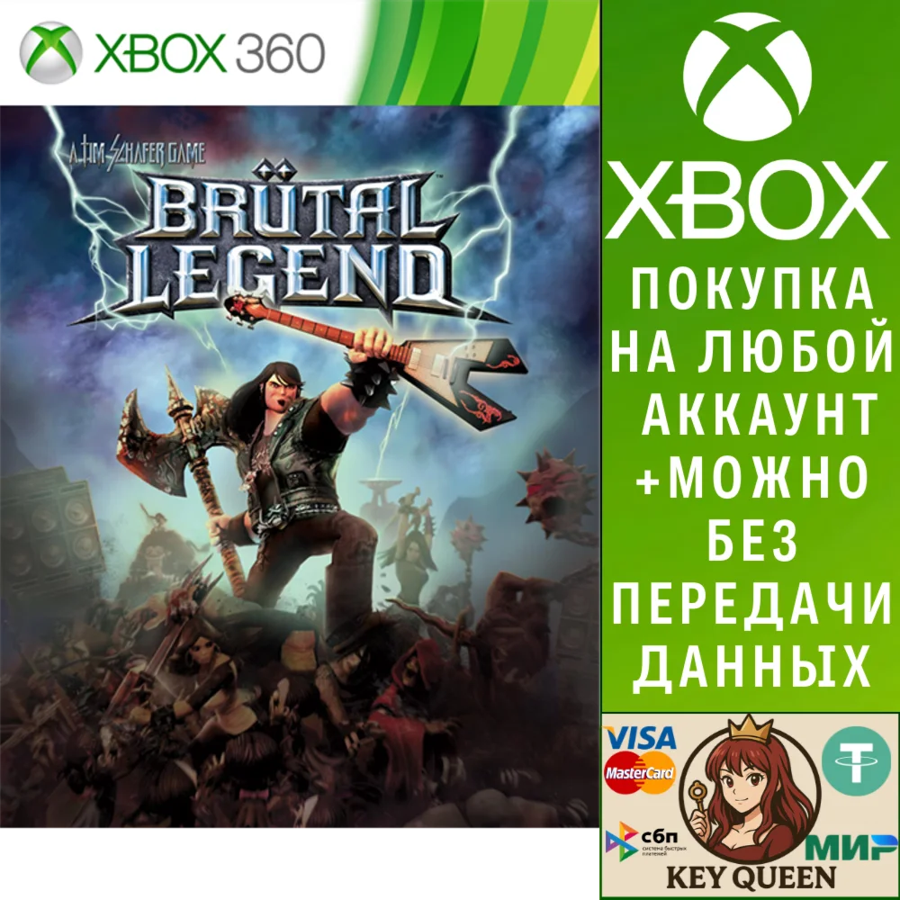 Brütal Legend Xbox One & Xbox Series X|S