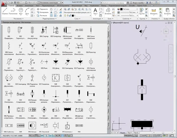 УГО элементы автомобиля