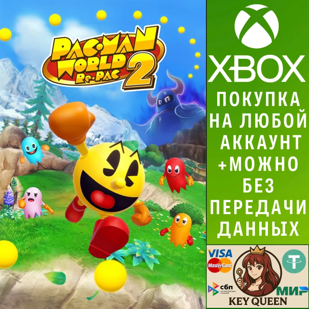 PAC-MAN WORLD 2 Re-PAC Xbox One & Xbox Series X|S